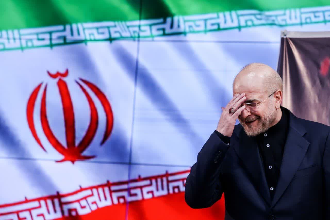 photo_2024-06-10_14-20-58