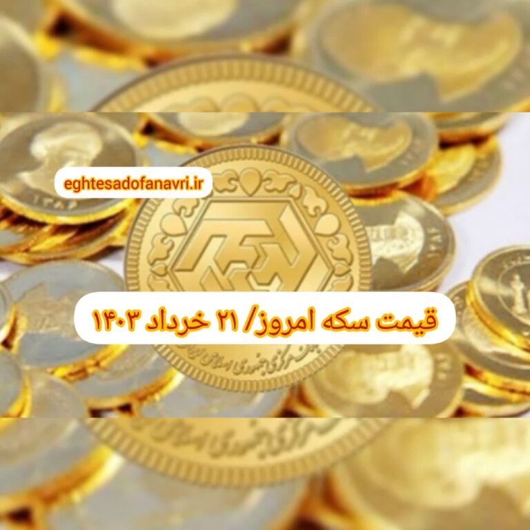 photo_2024-06-10_14-48-30