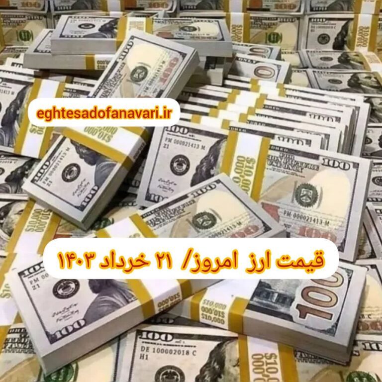 photo_2024-06-10_15-28-59