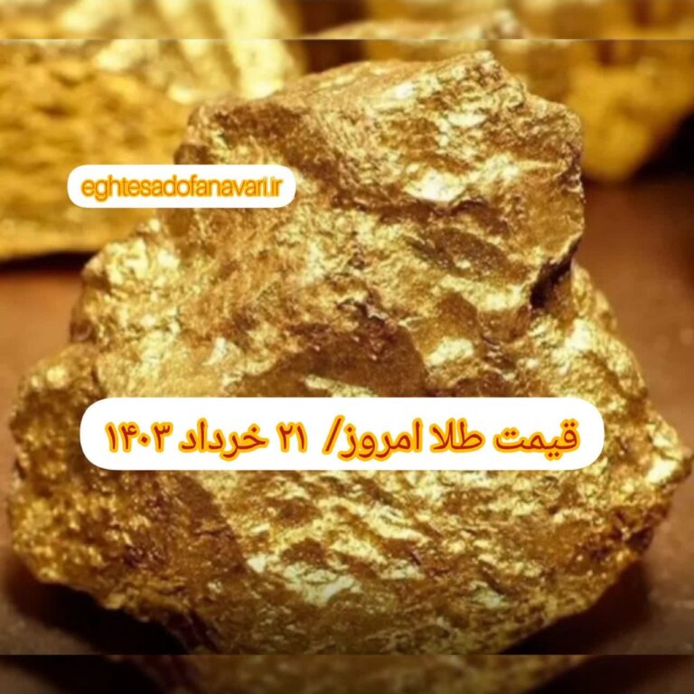 photo_2024-06-10_15-29-05