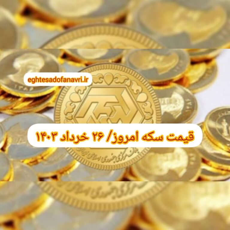 photo_2024-06-15_18-35-39