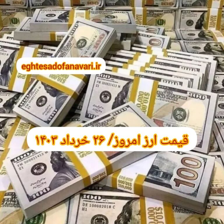 photo_2024-06-15_18-35-46