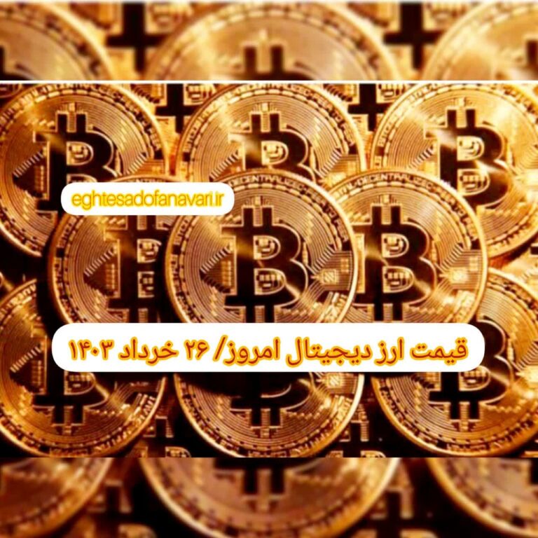 photo_2024-06-15_18-36-06