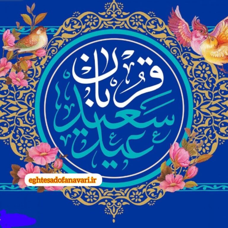 photo_2024-06-17_10-32-34