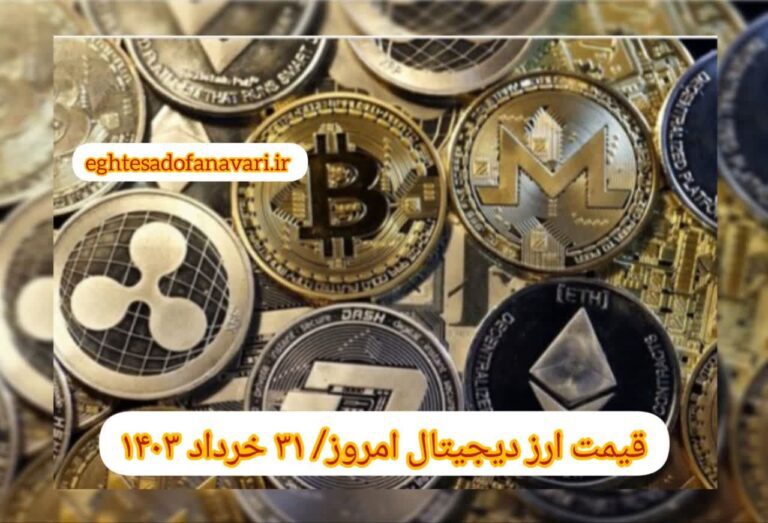 photo_2024-06-20_08-39-31