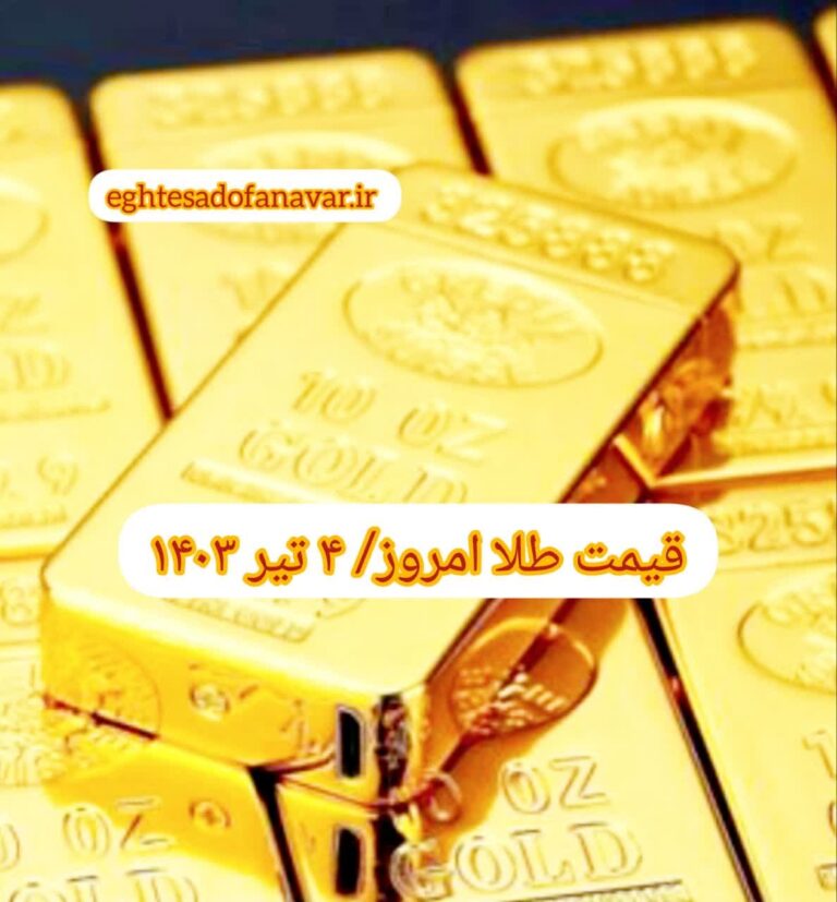 photo_2024-06-24_12-44-48