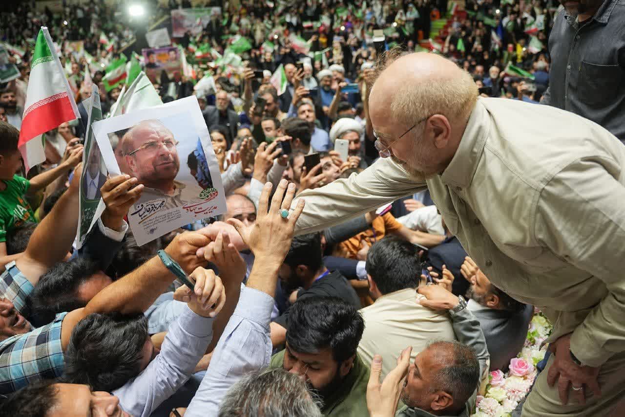 photo_2024-06-26_10-08-22