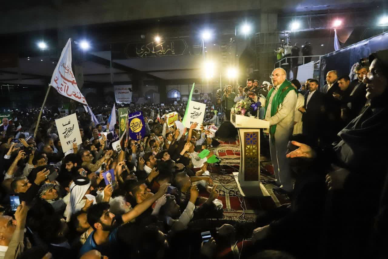 photo_2024-06-26_10-08-27