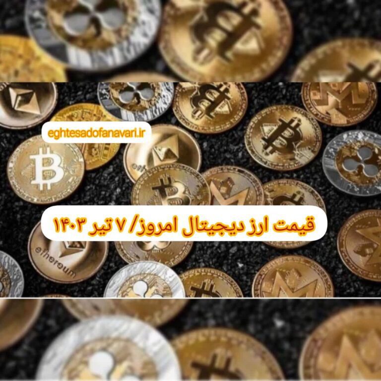 photo_2024-06-27_10-21-47