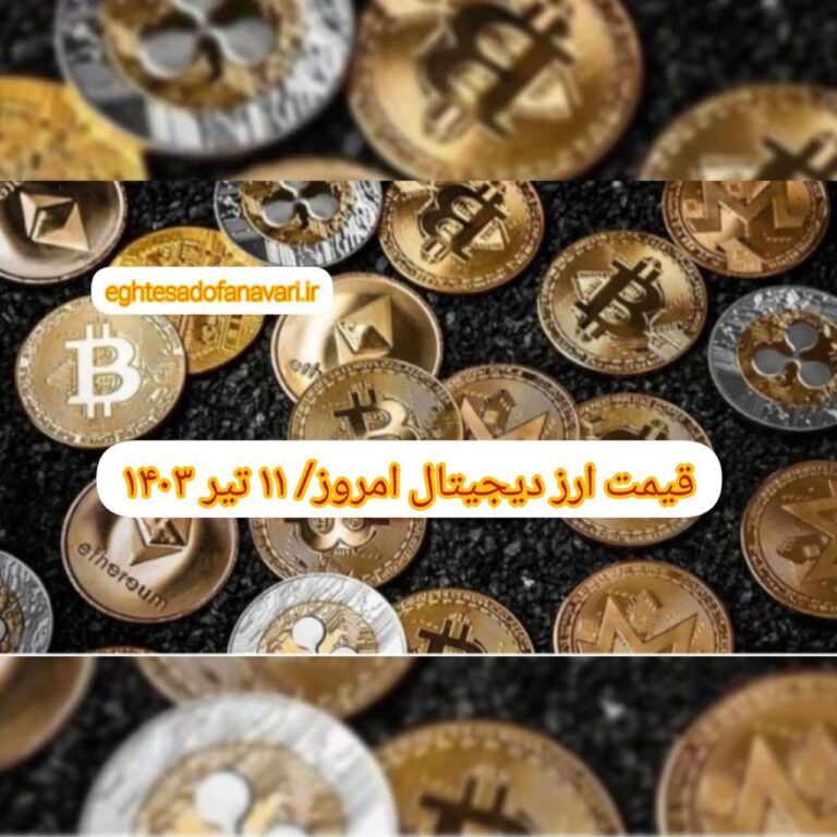 photo_2024-07-01_08-24-29