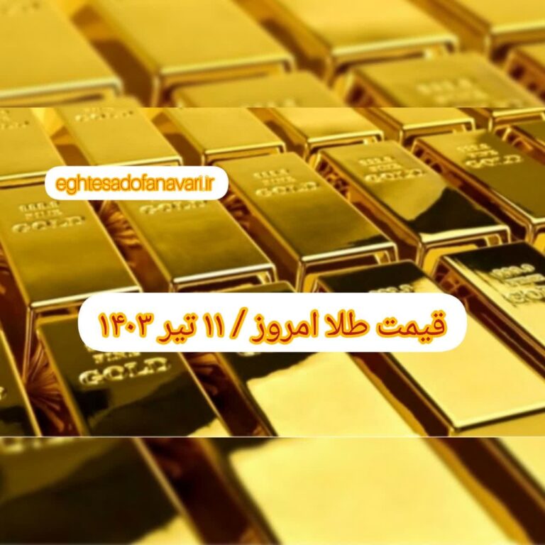 photo_2024-07-01_08-24-40