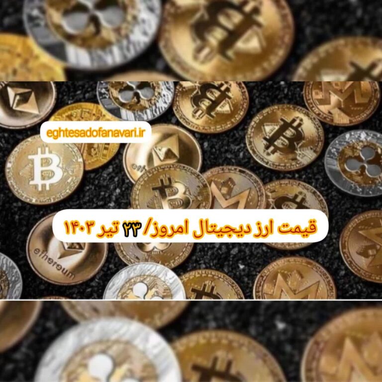 photo_2024-07-13_10-03-44