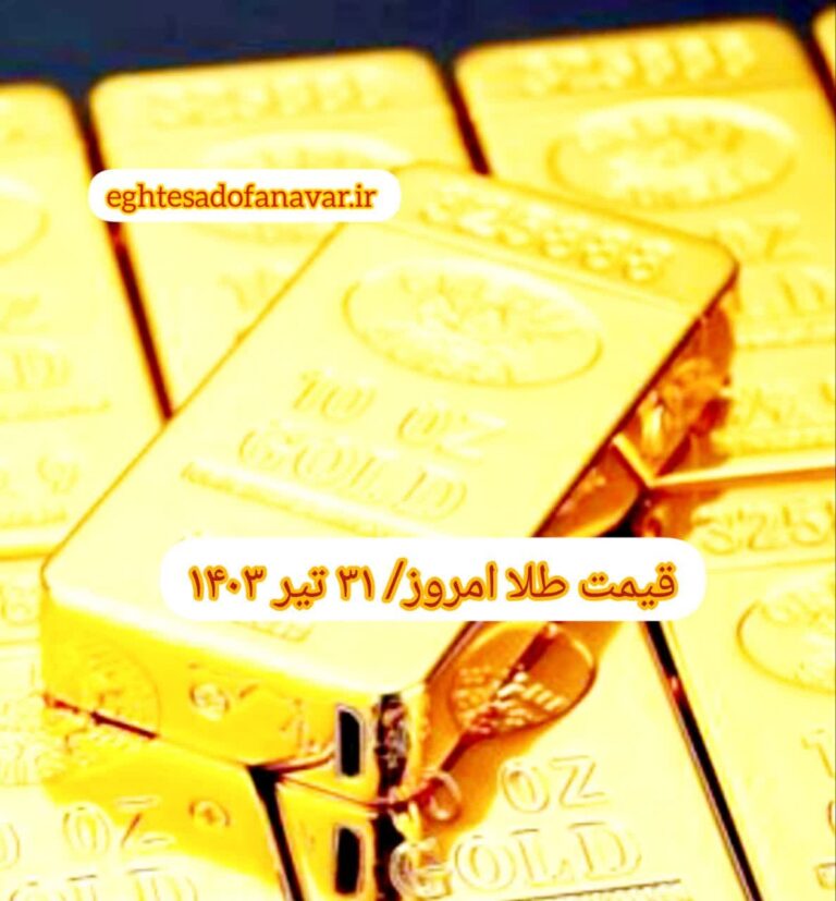 photo_2024-07-21_08-53-04