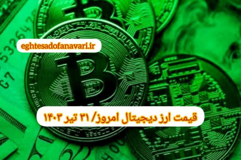 photo_2024-07-21_08-53-27