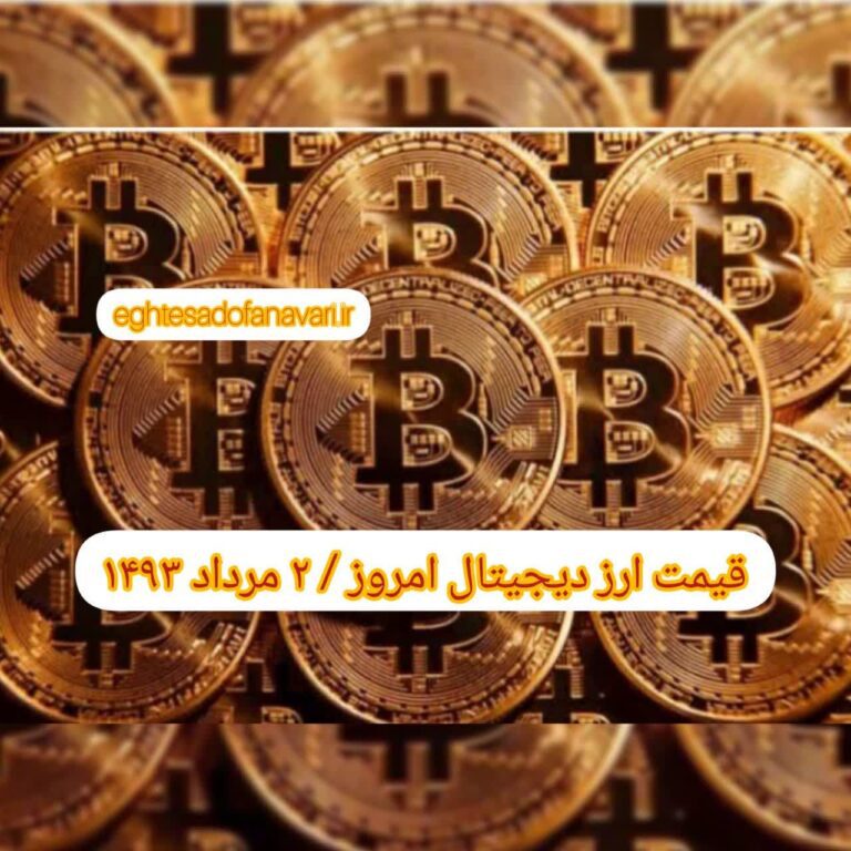 photo_2024-07-23_09-32-59