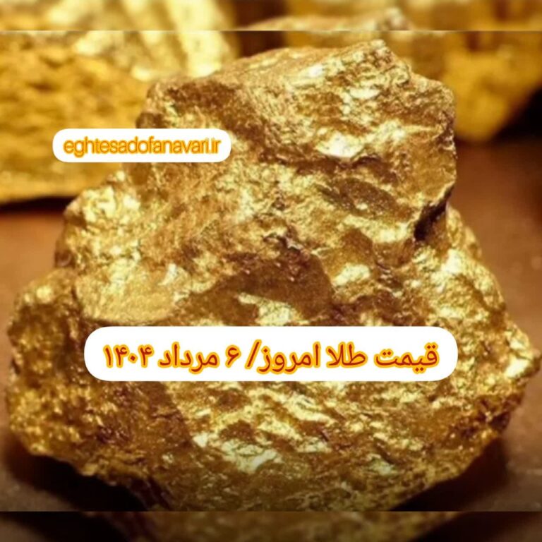 photo_2024-07-27_12-34-09