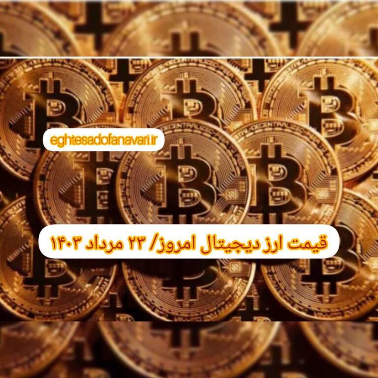 photo_2024-08-13_08-29-10