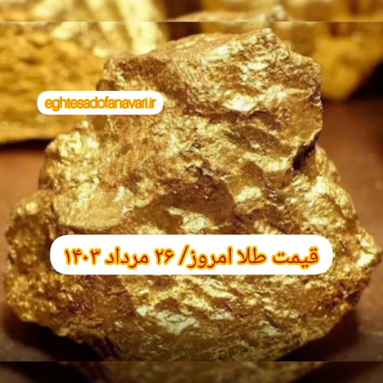 photo_2024-08-16_09-06-10