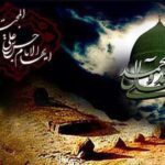 ۲۸ صفر رحلت آخرین خاتم نبوت, حضرت رسول واپسین و شهادت امام حسن (ع) تسلیت باد/ 12 شهریور 1403