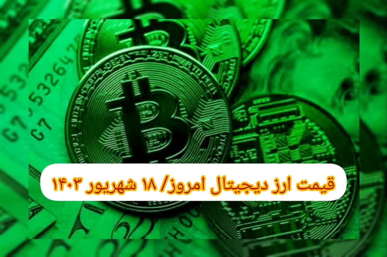 photo_2024-09-08_09-15-36