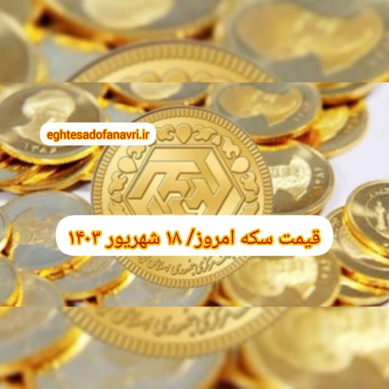 photo_2024-09-08_09-15-44