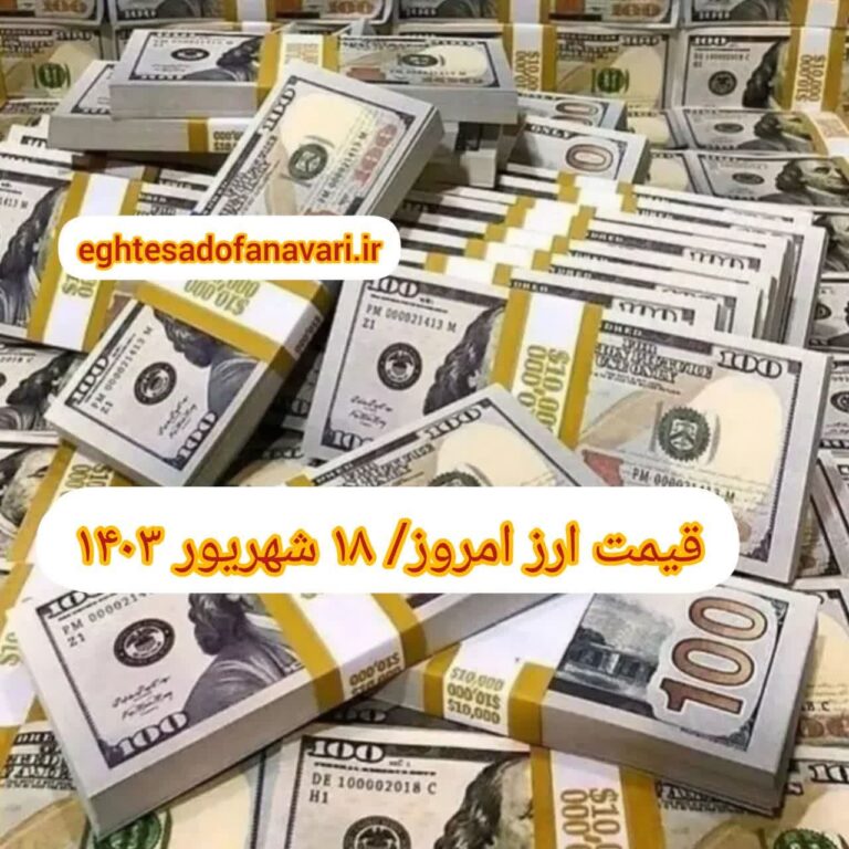 photo_2024-09-08_09-15-57