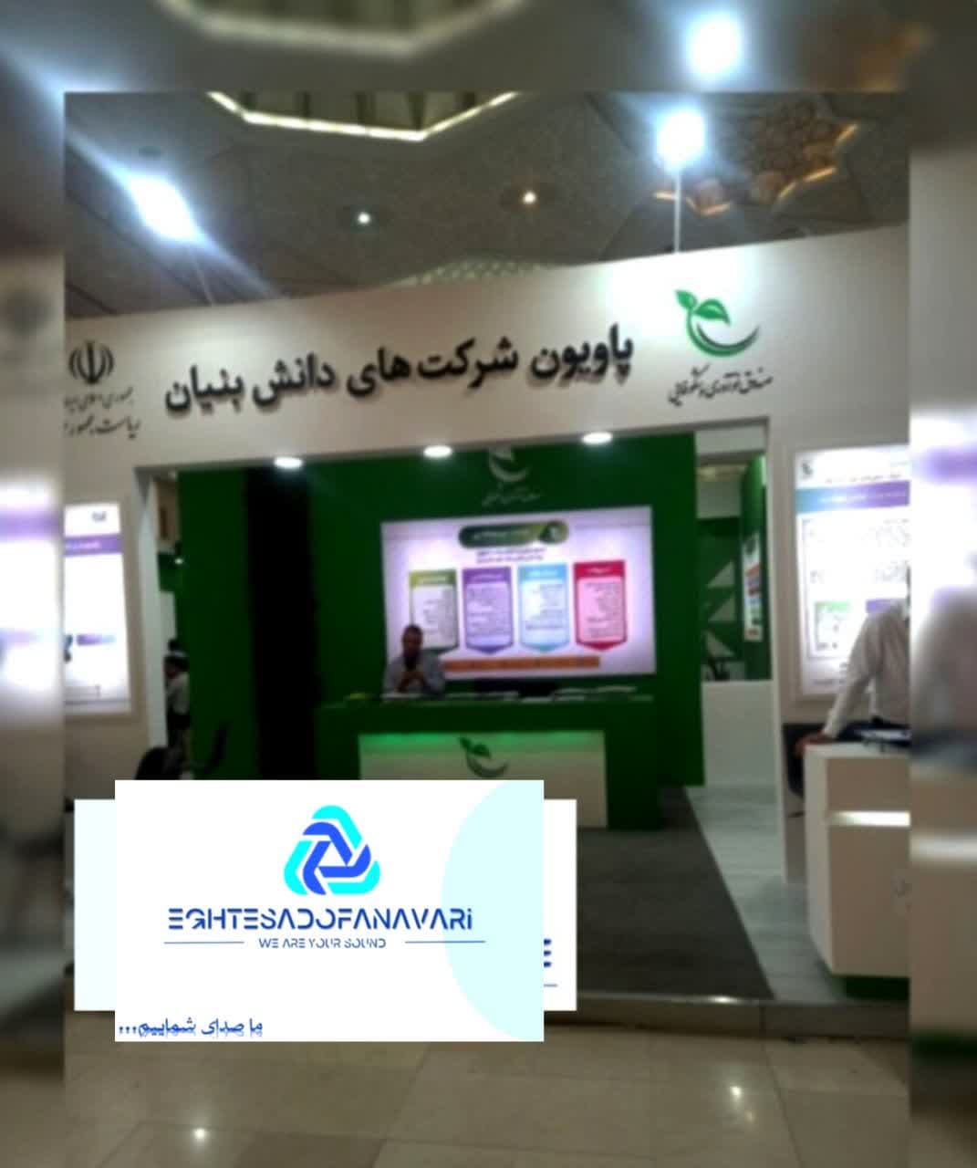 photo_2024-10-02_09-44-58