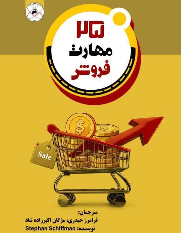 photo_2024-10-05_17-58-06