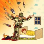 یک ارتش فدای ملت…