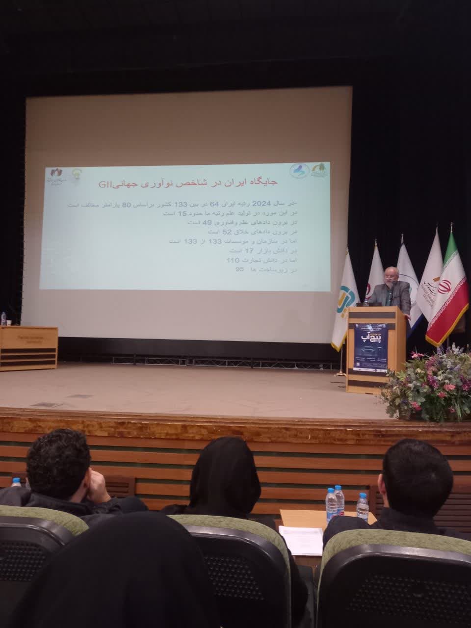 photo_2024-11-24_22-24-55