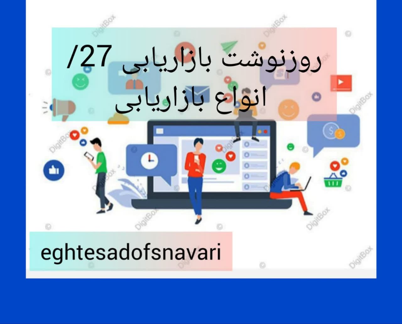 photo_2025-03-15_16-38-19