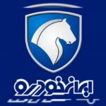 جریمه تاریخی ایران‌خودرو؛ ۱۶۲۴ میلیارد تومان به‌خاطر گران‌فروشی / مدیرعامل و اعضای هیئت‌مدیره برکنار شدند