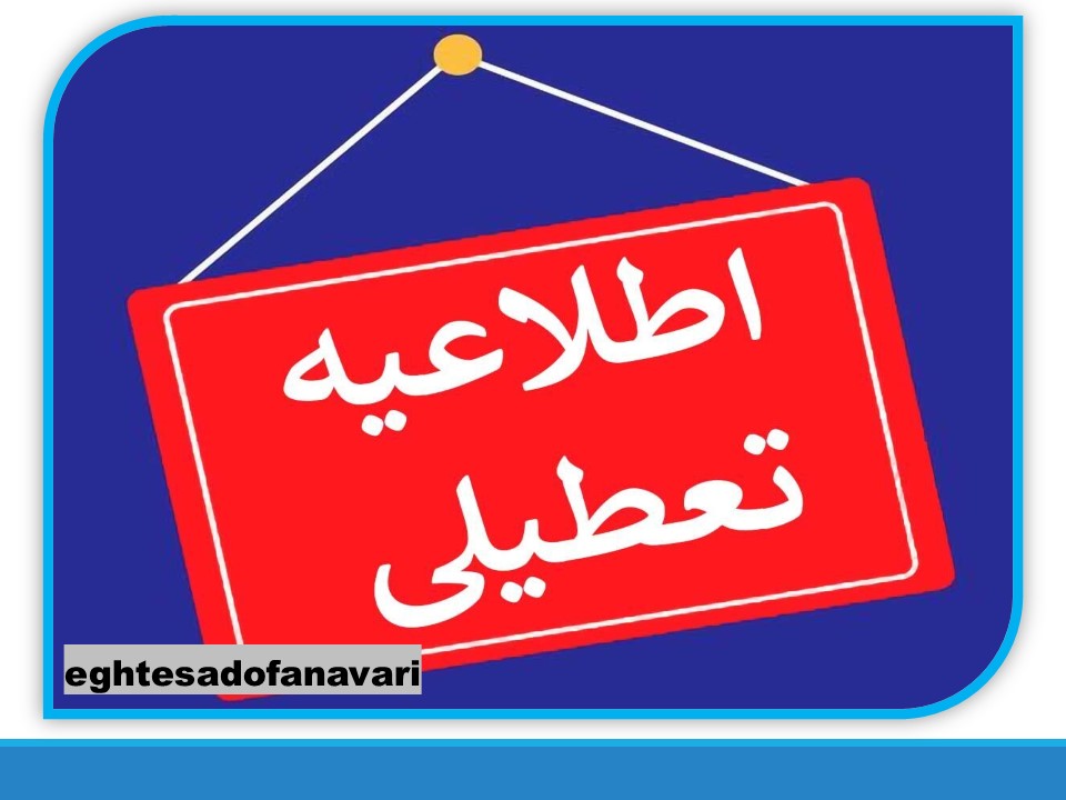ppt12D0