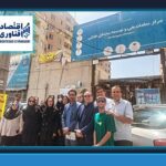 بازدید دانشجویان دانشگاه علمی‌کاربردی خانه کارگر کرج از مرکز توسعه مشاغل خانگی استان البرز