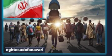 بازگشت ایرانیان مهاجر؛ فرصتی ملی برای بازسازی سرمایه انسانی