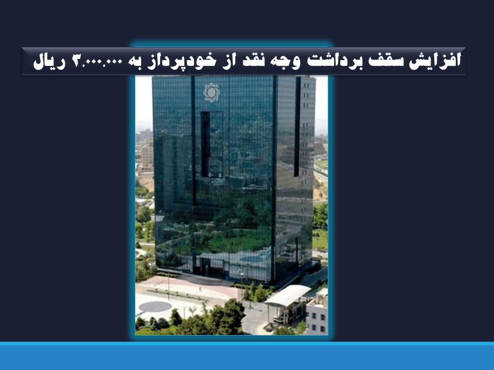 ppt22C0