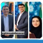 نشستی با محوریت “جنایات علیه زنان و کودکان در مخاصمات مسلحانه و واکنش جامعه بین المللی ؛ با تاکید بر جنگ اوکراین، عراق و غزه در دانشگاه آزاد اسلامی کرج برگزار شد/ 5 آذر 1403