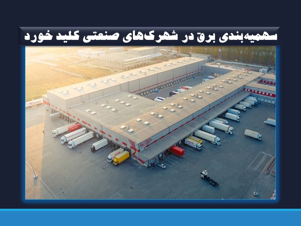ppt4647