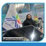 اختصاصی ؛ مسئول توانمندسازی پارک علم و فناوری استان البرز در گفتگو با اقتصاد و فن آوری: هدف پارک های علم  فناوری حمایت از فناوران و واحدهای فناور است