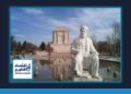 رونمایی از کلیپ «رستم‌زاد»؛ بازآفرینی یک روایت شاهنامه‌ای با هوش مصنوعی در زابل+ فیلم