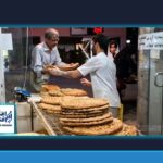 افزایش تخلفات نانوایی‌ها در تهران؛ هشدار جدی تعزیرات به گران‌فروشان نان
