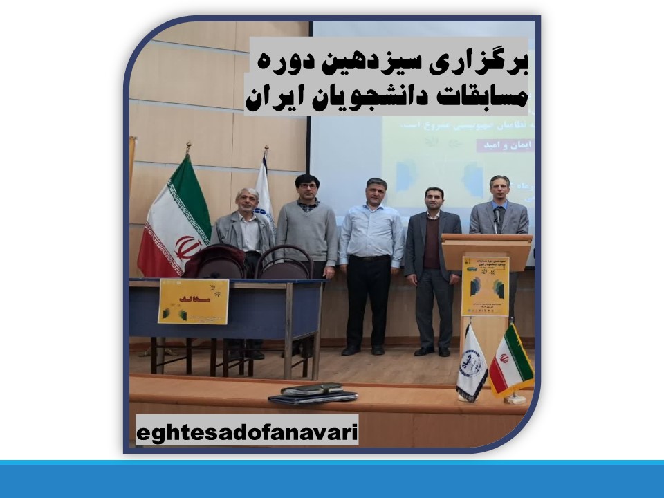 ppt5F3D