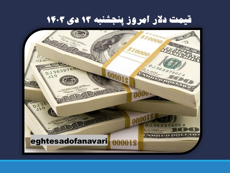 ppt96E9