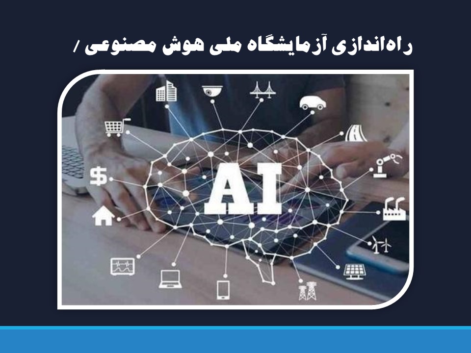 ppt9B54