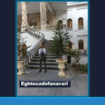 رایمون، پیشگام در ارائه پلتفرم کارخانه‌های هوشمند بومی/ انقلاب صنعتی چهارم از کرج آغاز شد