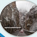 هشدار پلیس راه درباره وضعیت جوی محور چالوس و احتمال ریزش سنگ/ 4 آبان 1403