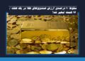 سقوط ۱۰ درصدی ارزش صندوقهای طلا در یک هفته / ۱۶ همت تبخیر شد!