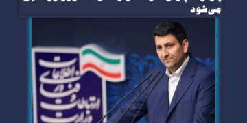 سه ماهواره ایرانی / پارس ۱، پارس ۲ و ماهواره ناوک امروز رونمایی میشود