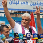 شهادت یکی از رهبران حماس در لبنان/ 9 مهر 1403