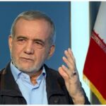 مسعود پزشکیان امروز در جلسه علنی مجلس شورای اسلامی حاضر شد/ 31 تیر 1403